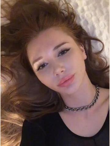 Влада